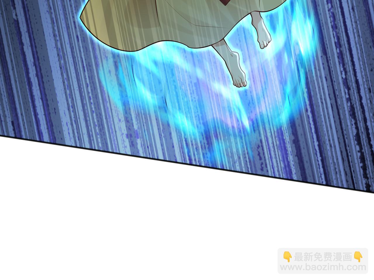 第226话 下一剑，送你归西！(1/3)-第226话