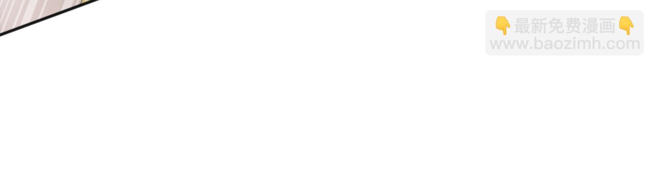 第226话 下一剑，送你归西！(1/3)-第226话