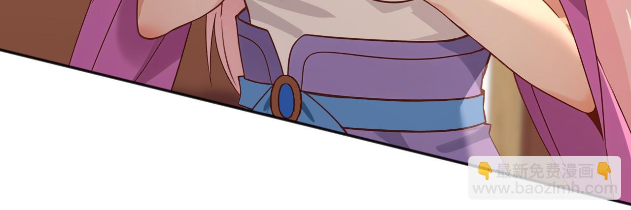 第226话 下一剑，送你归西！(1/3)-第226话