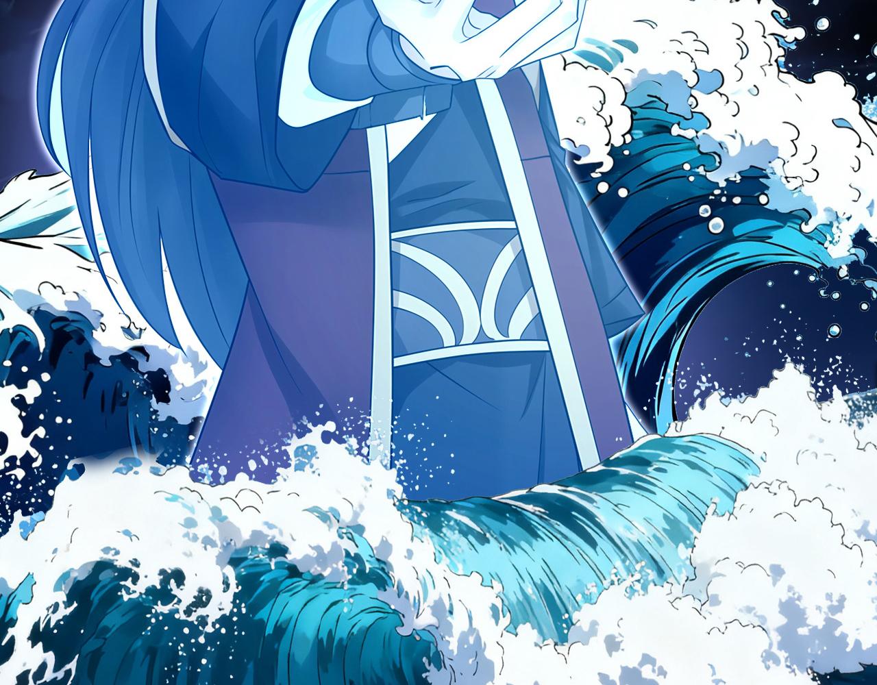 第238话 虚渊&hellip;&hellip;？！(1/3)-第240话