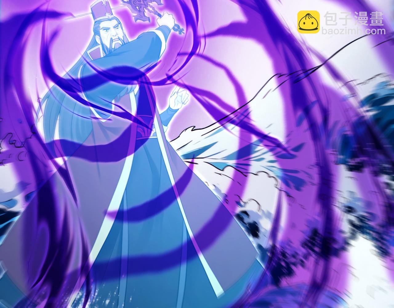 第238话 虚渊&hellip;&hellip;？！(1/3)-第240话