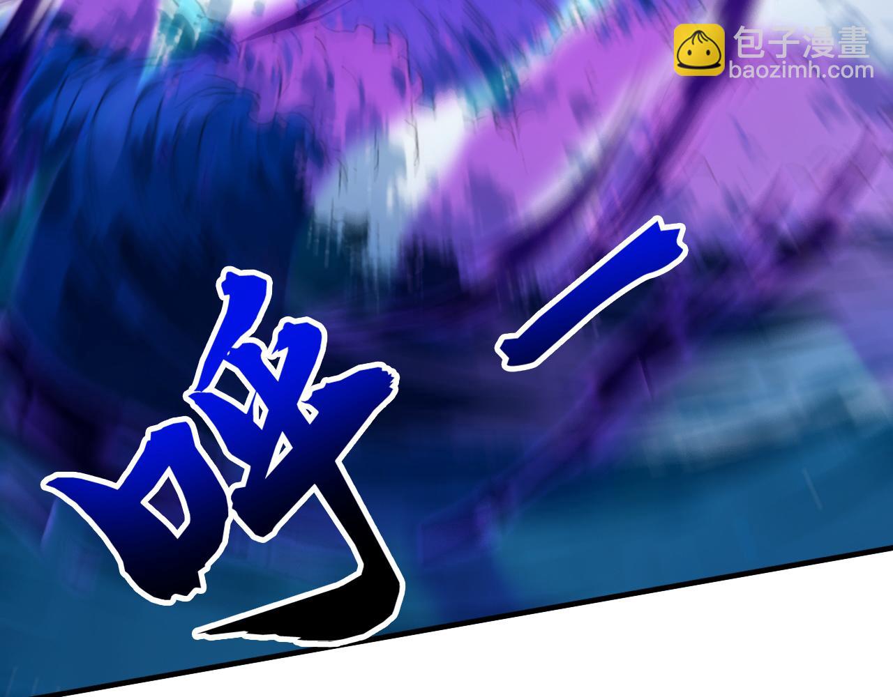 第238话 虚渊&hellip;&hellip;？！(1/3)-第240话