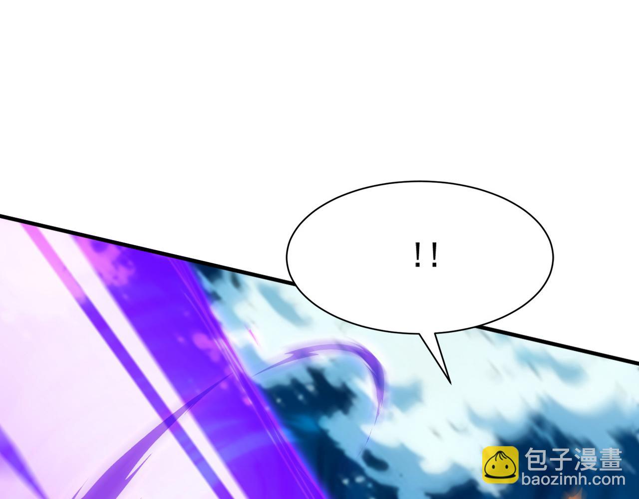 第238话 虚渊&hellip;&hellip;？！(1/3)-第240话