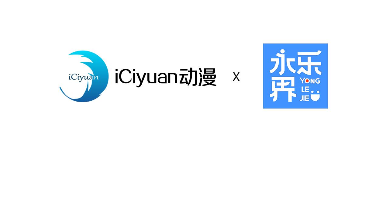 第238话 虚渊&hellip;&hellip;？！(1/3)-第240话