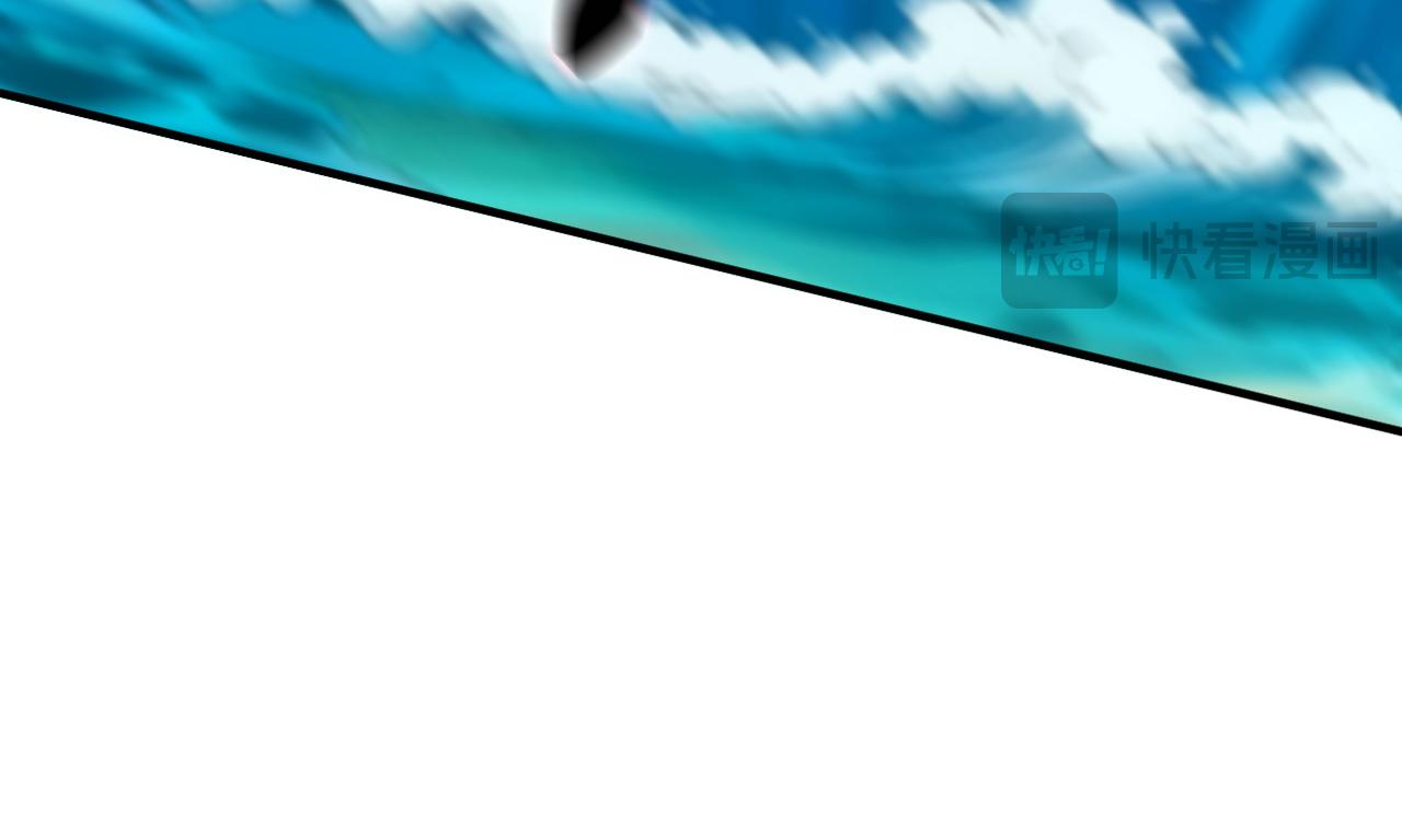 第238话 虚渊&hellip;&hellip;？！(1/3)-第240话