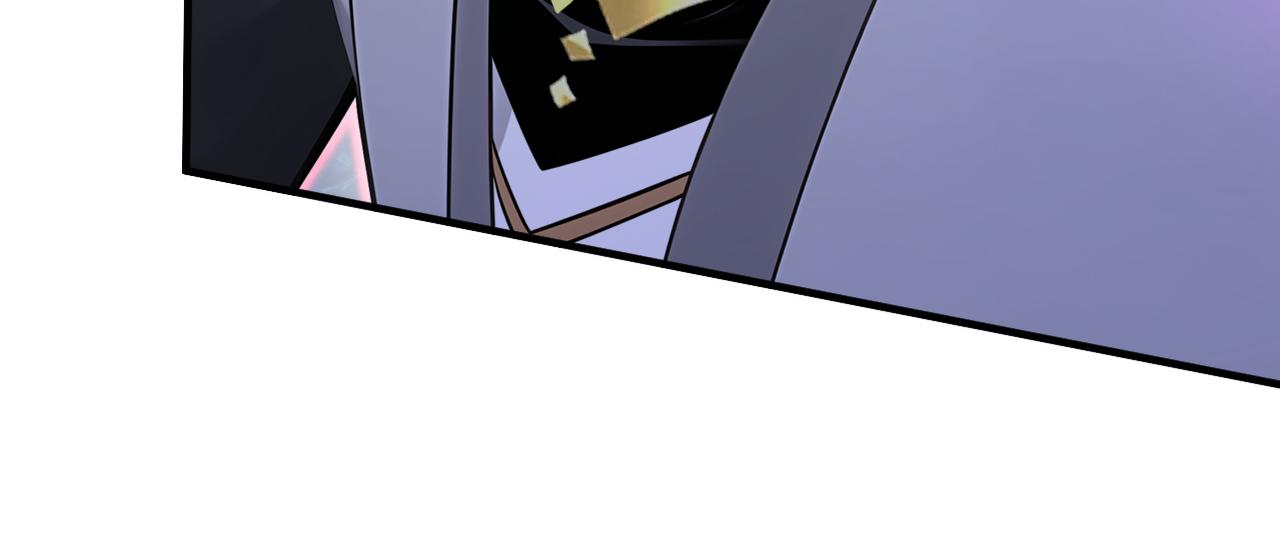 第238话 虚渊&hellip;&hellip;？！(1/3)-第240话