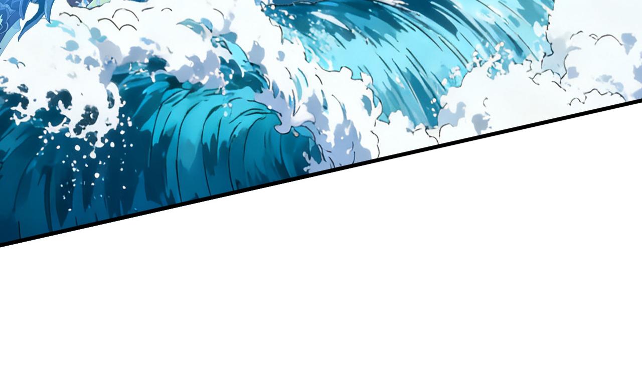 第238话 虚渊&hellip;&hellip;？！(1/3)-第240话