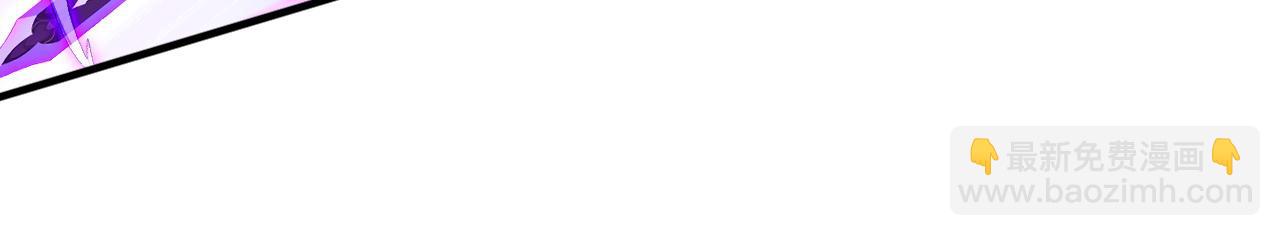 第238话 虚渊&hellip;&hellip;？！(1/3)-第240话