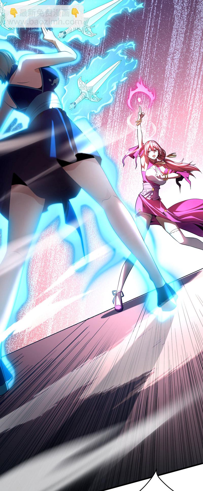 第24话 且让你狂妄一时！-第24话