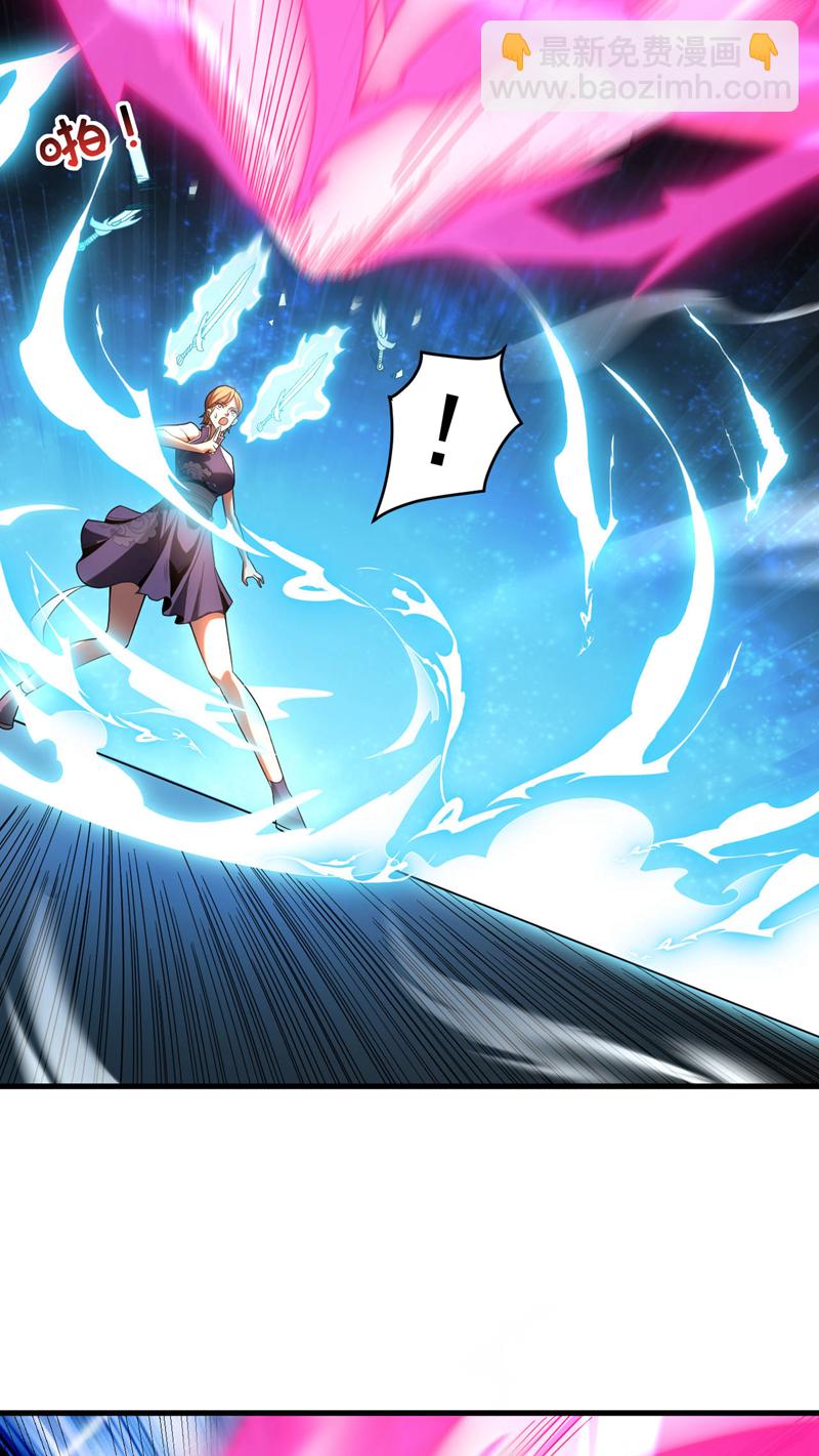 第24话 且让你狂妄一时！-第24话