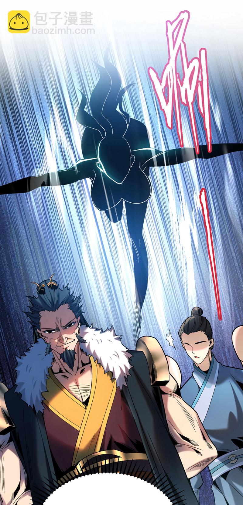 第24话 且让你狂妄一时！-第24话