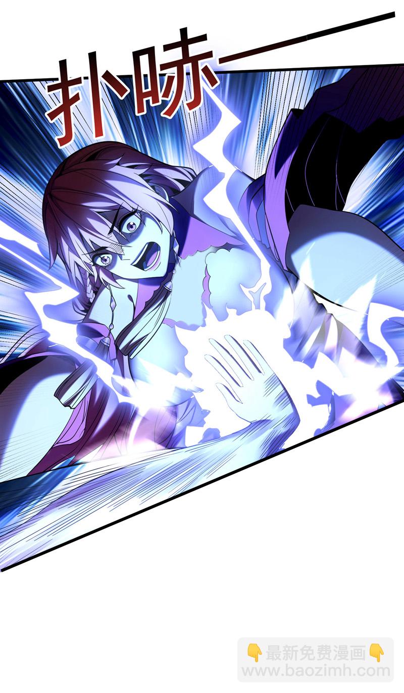 第24话 且让你狂妄一时！-第24话