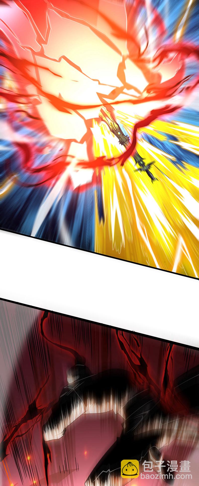 第26话 林家祖传剑胚-第26话