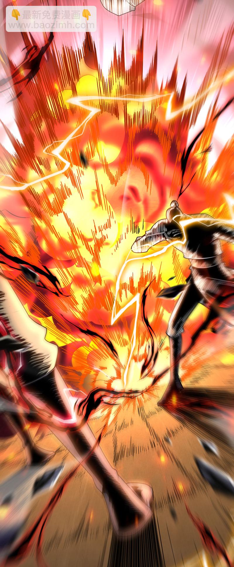 第26话 林家祖传剑胚-第26话