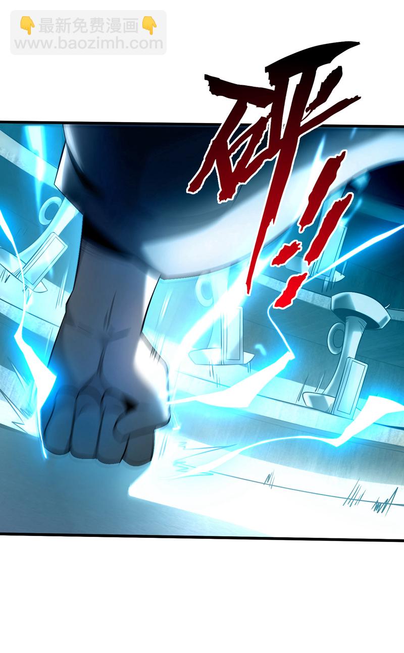 第28话 天赐良机-第28话