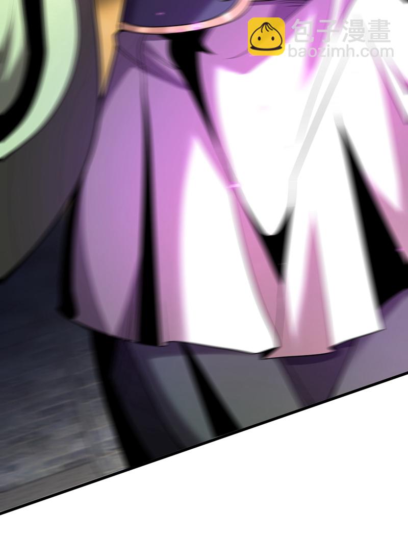 第34话 接我一掌再滚！-第34话