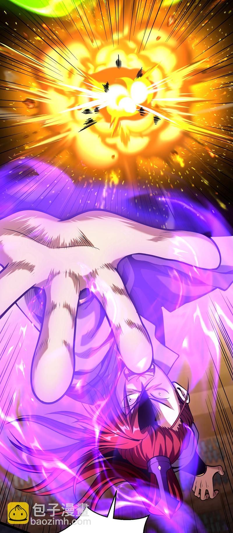 第34话 接我一掌再滚！-第34话