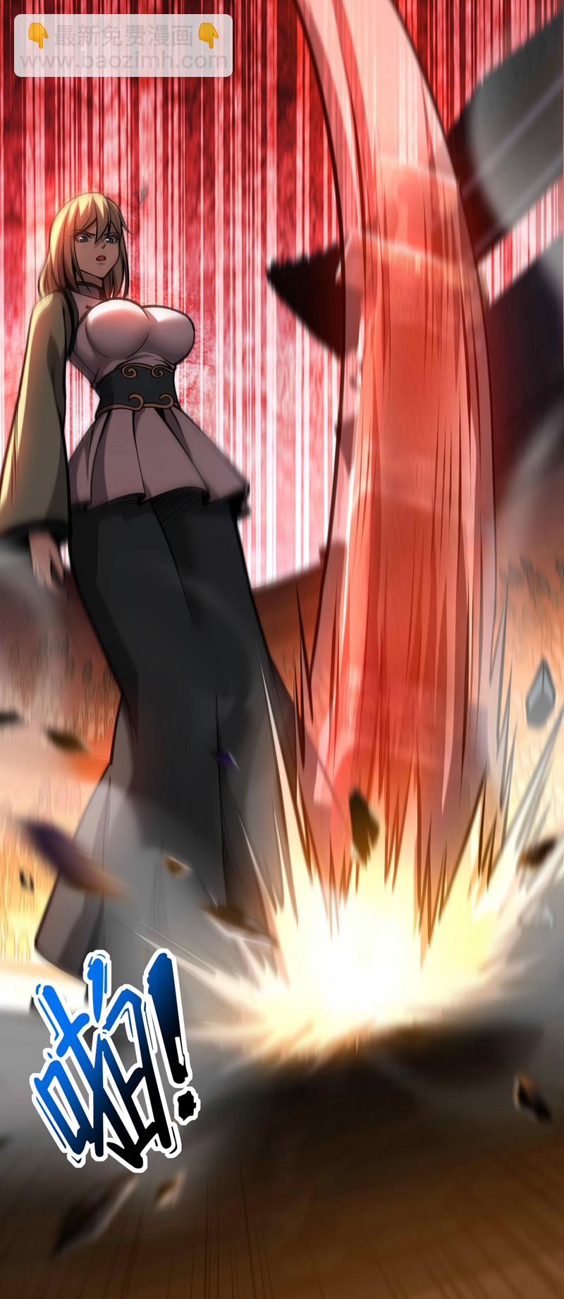 第34话 接我一掌再滚！-第34话