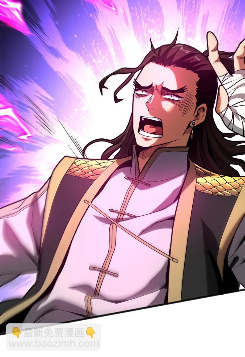 第36话 这是&hellip;走火入魔了？-第36话