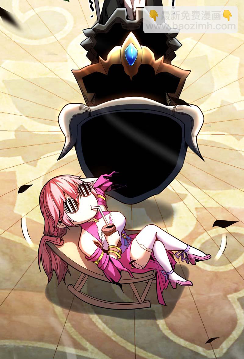 第38话 第七峰，恐怖如斯啊-第38话