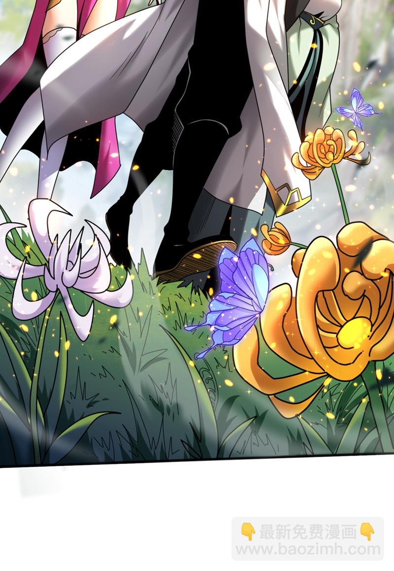 第38话 第七峰，恐怖如斯啊-第38话