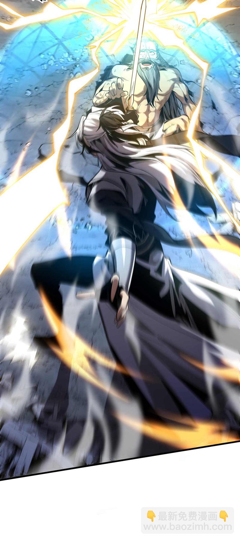 第4话 你？你不是废物吗？-第4话