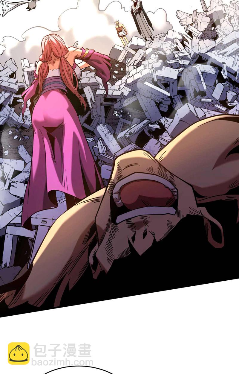 第4话 你？你不是废物吗？-第4话