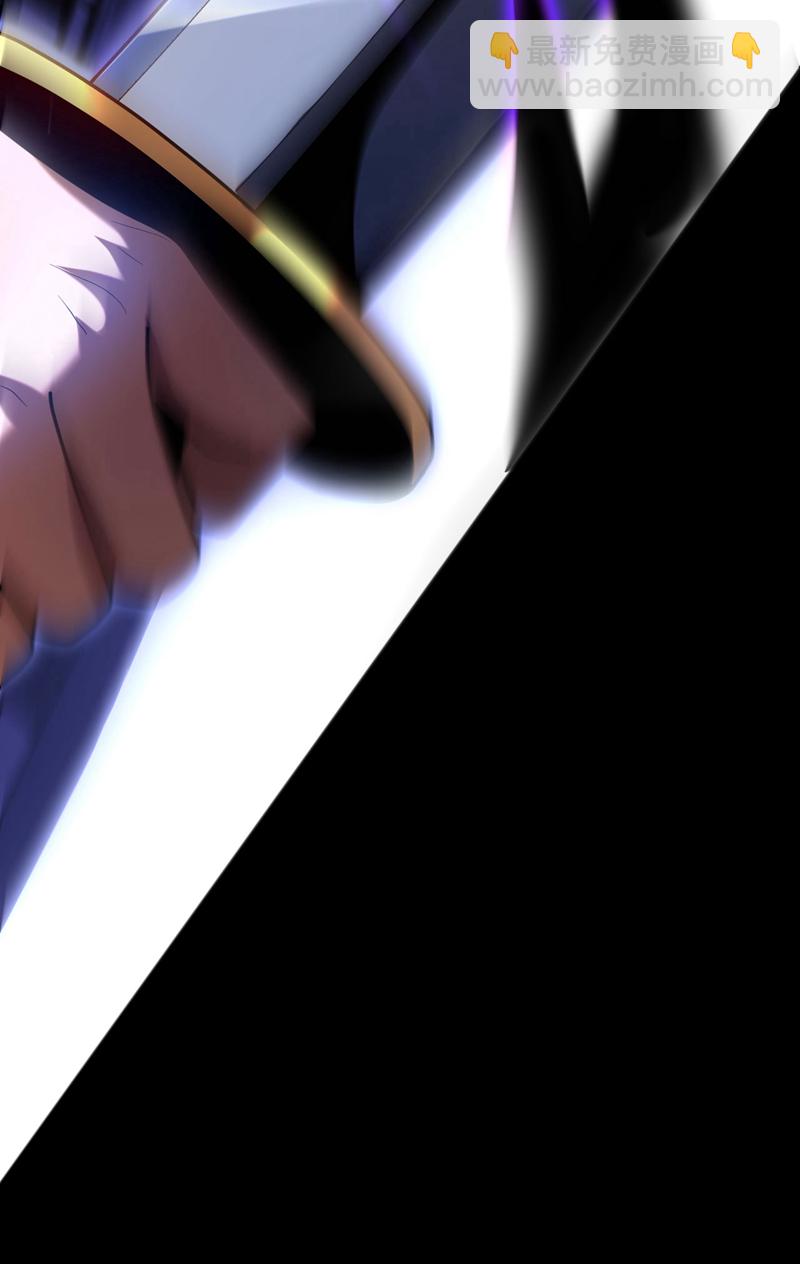 第40话 灭鸿蒙！夺紫气！-第40话