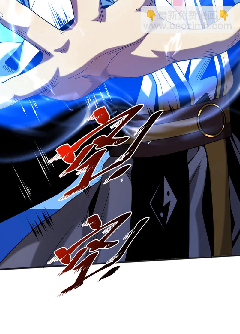 第40话 灭鸿蒙！夺紫气！-第40话