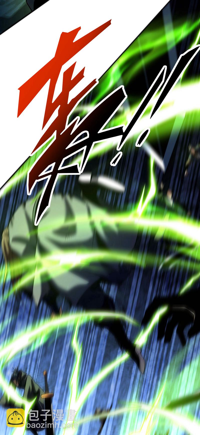 第40话 灭鸿蒙！夺紫气！-第40话