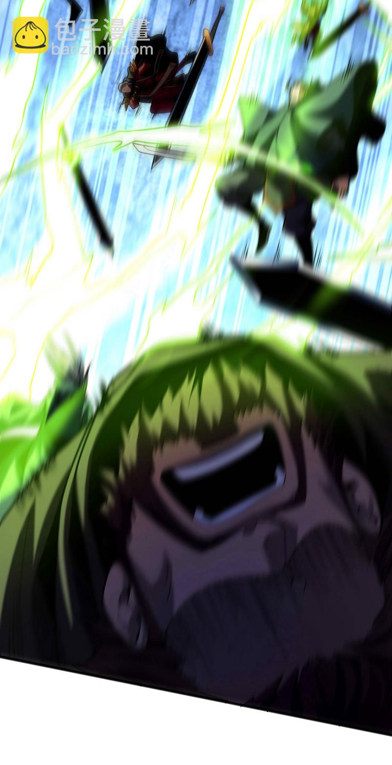 第40话 灭鸿蒙！夺紫气！-第40话