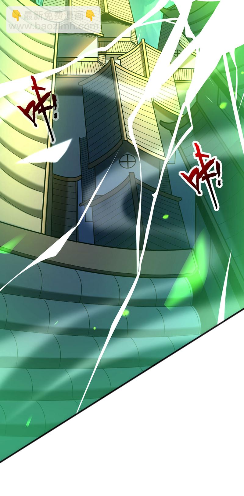 第40话 灭鸿蒙！夺紫气！-第40话