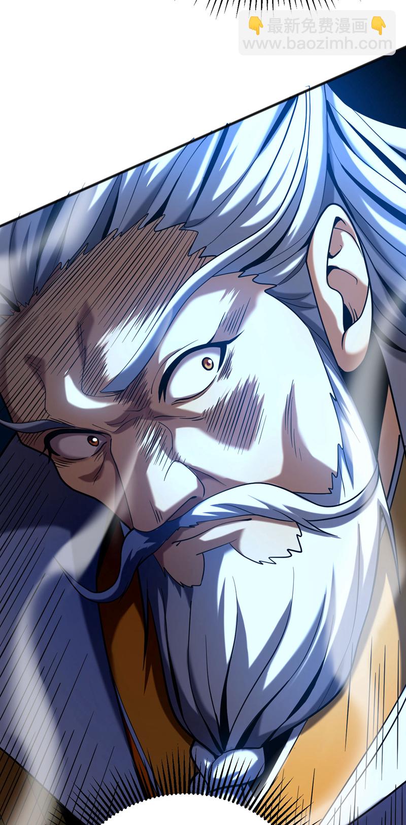 第40话 灭鸿蒙！夺紫气！-第40话