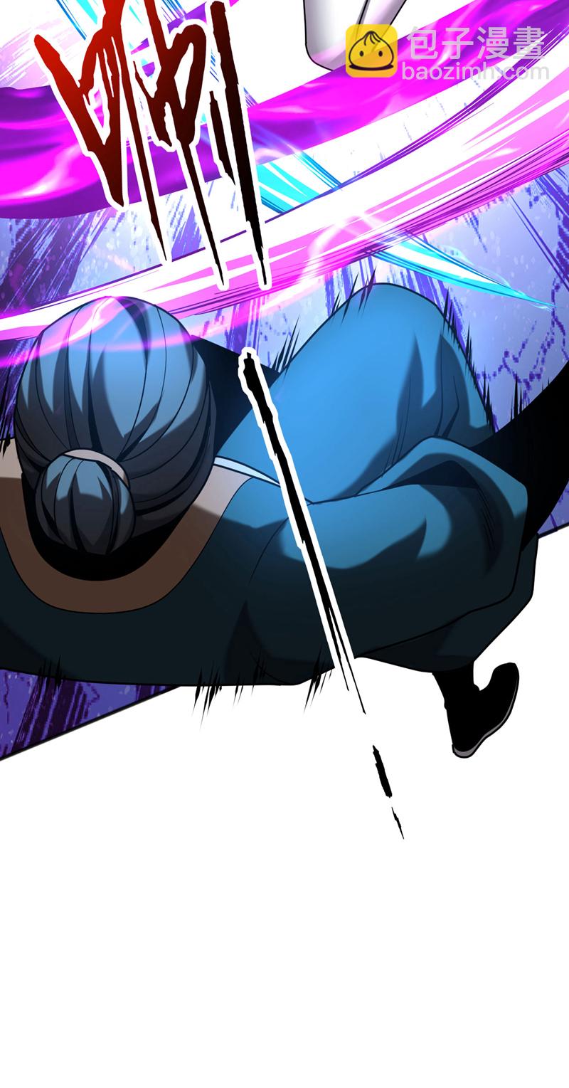 第40话 灭鸿蒙！夺紫气！-第40话