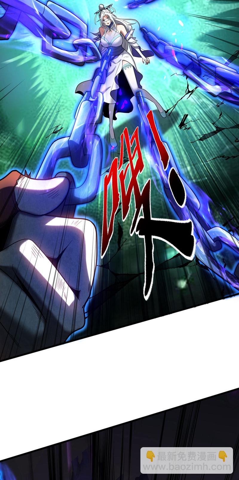 第42话 最后一次机会-第42话