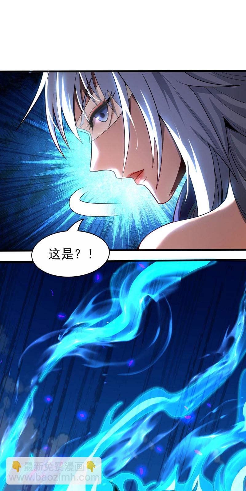 第42话 最后一次机会-第42话