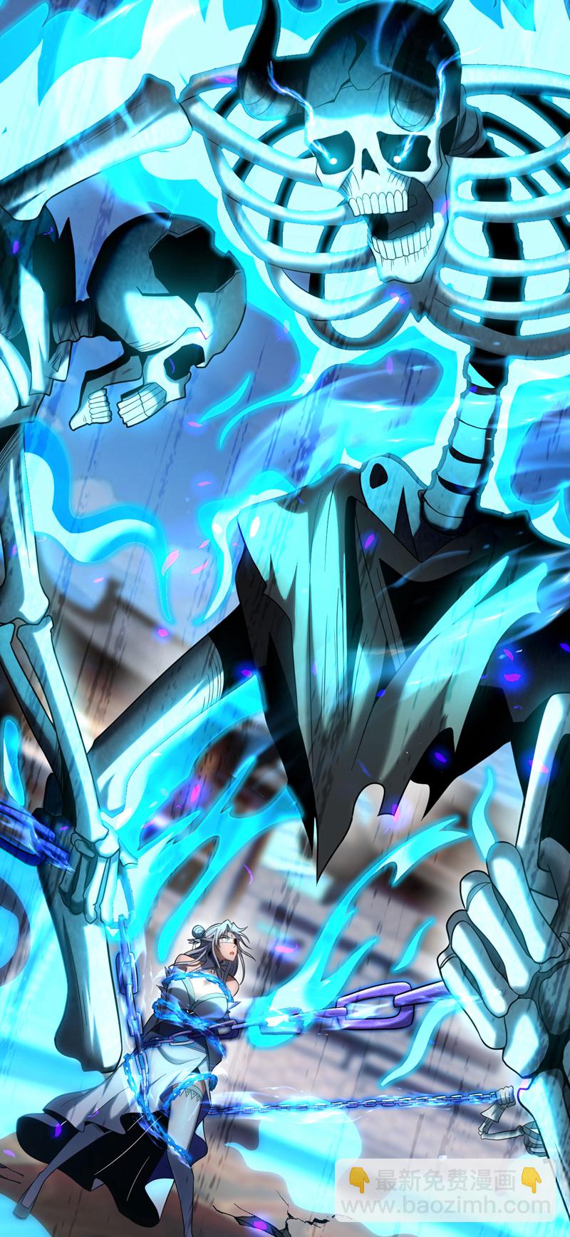 第42话 最后一次机会-第42话