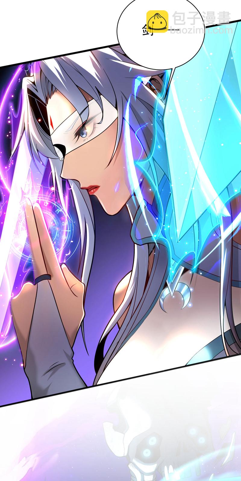 第42话 最后一次机会-第42话