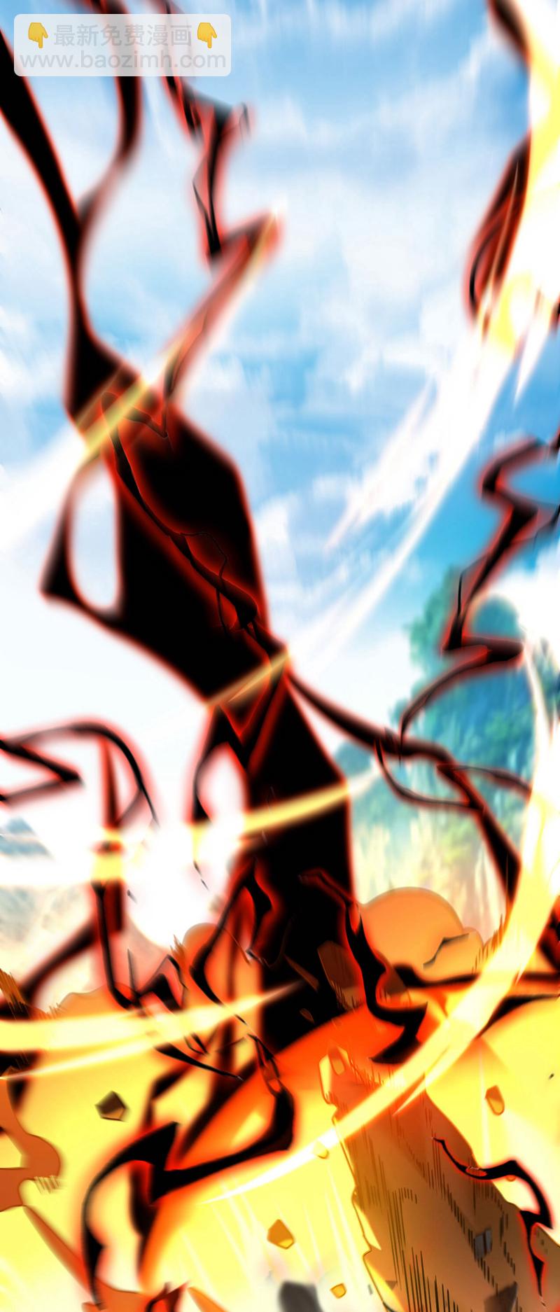 第44话 做我的刀下亡魂吧！-第44话