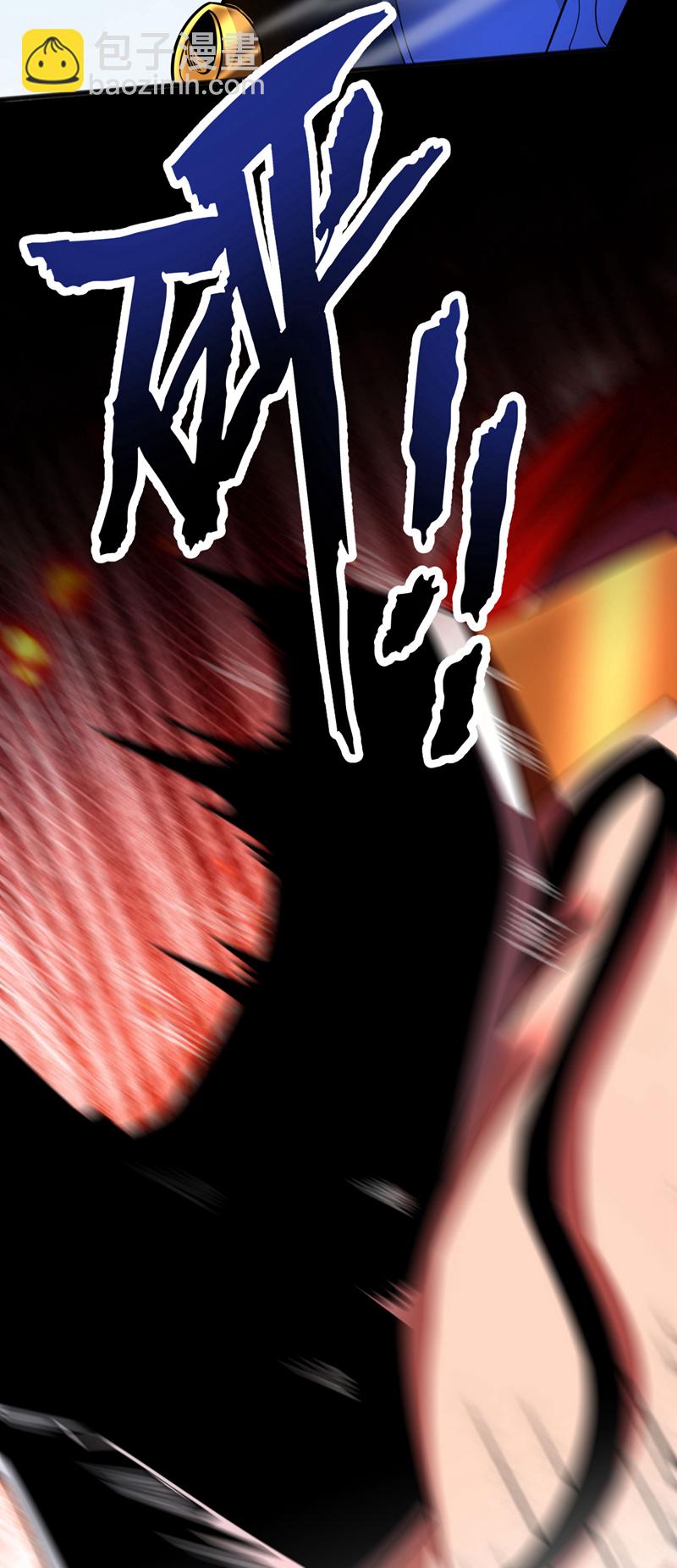 第44话 做我的刀下亡魂吧！-第44话