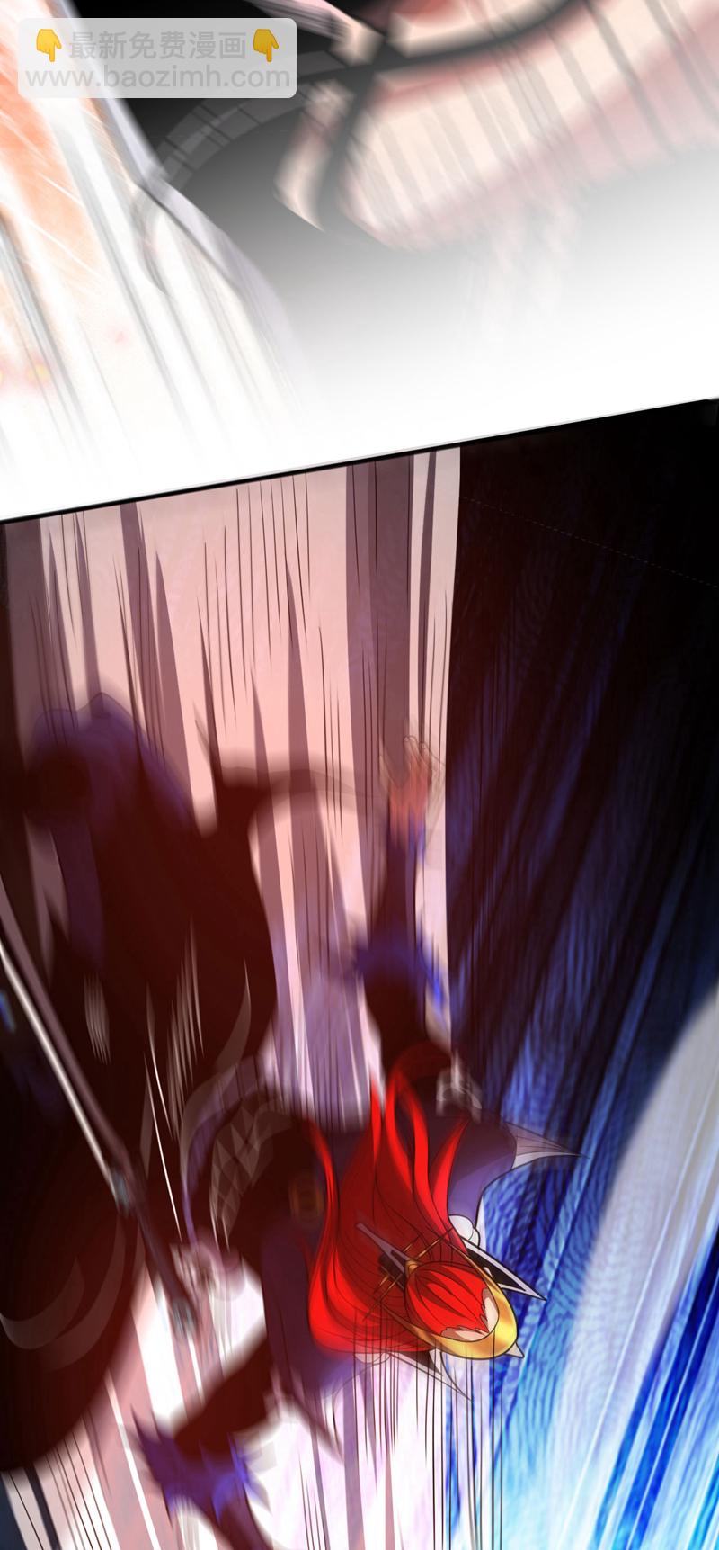 第44话 做我的刀下亡魂吧！-第44话