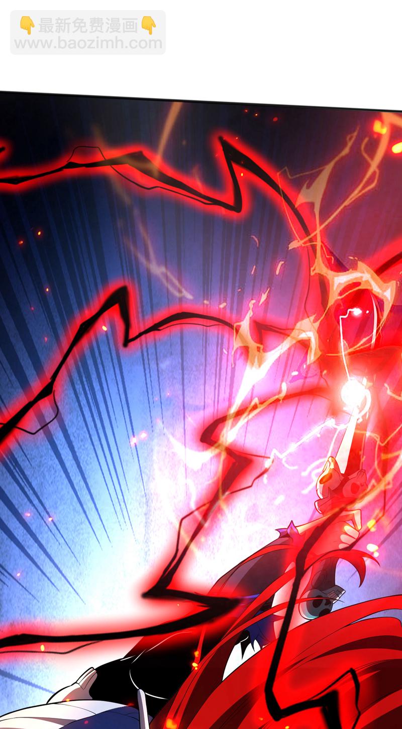 第44话 做我的刀下亡魂吧！-第44话