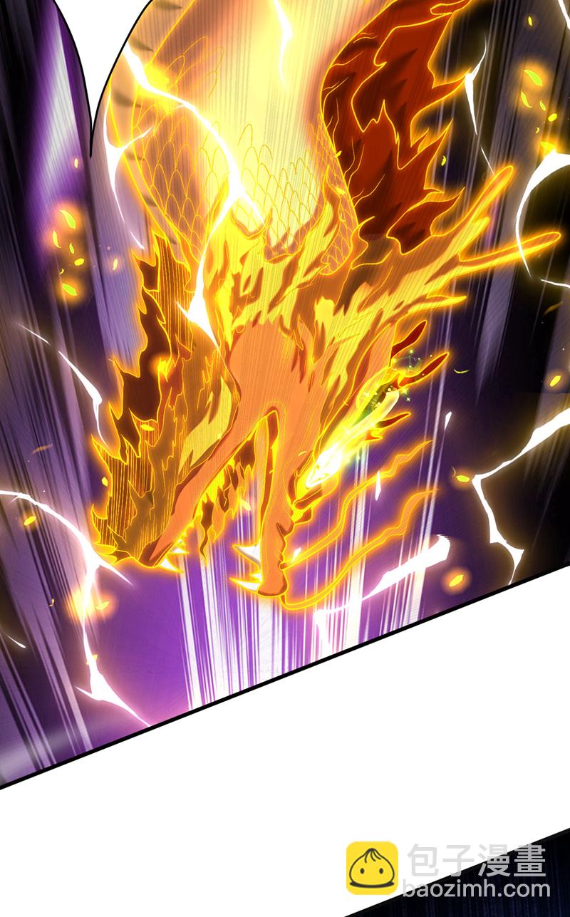 第46话 代理门主-第46话