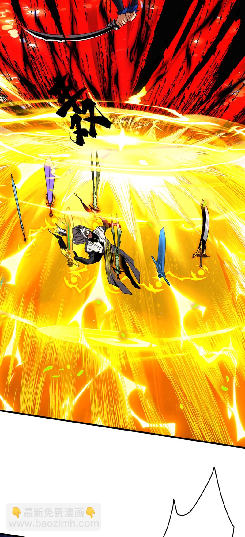 第46话 代理门主-第46话