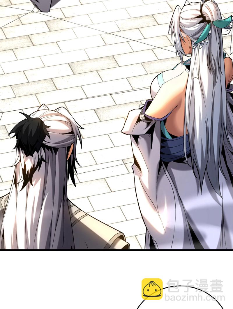 第48话 第七峰的福利-第48话