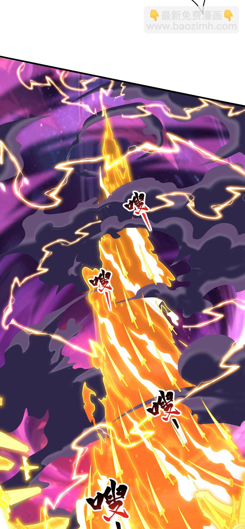 第52话 新的收获！-第52话