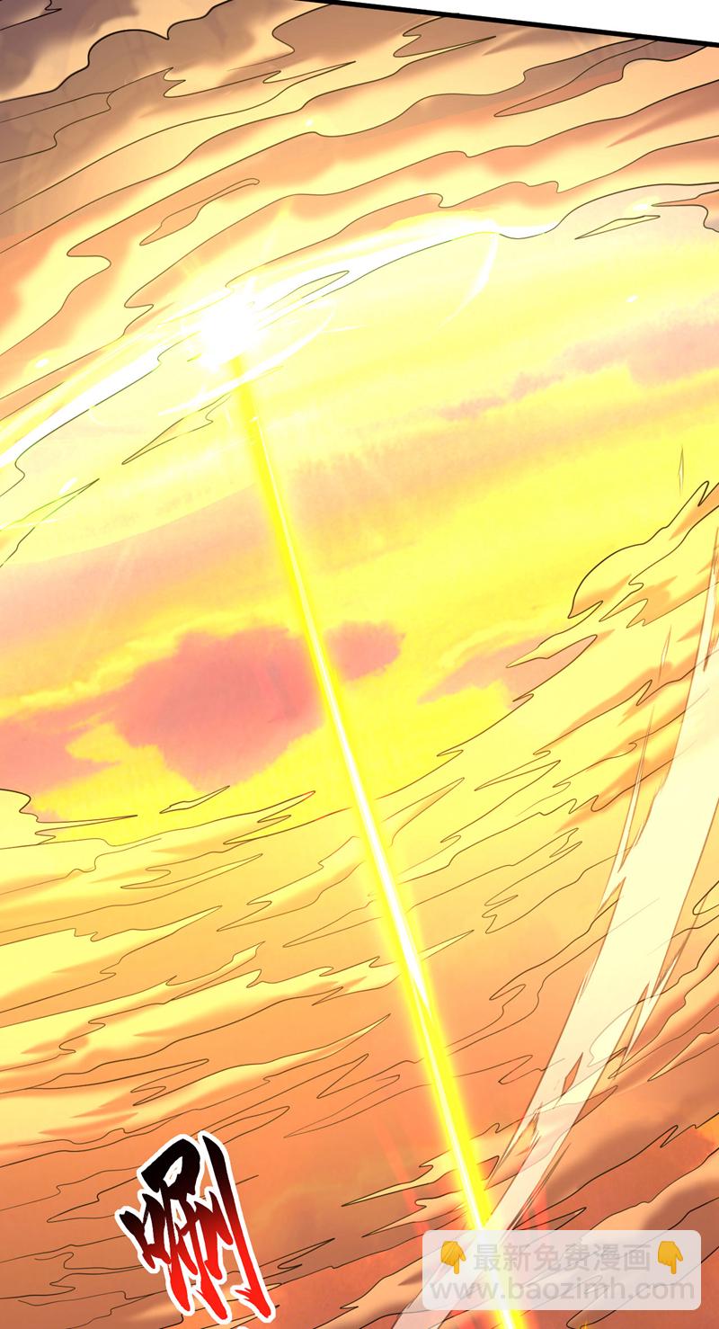 第52话 新的收获！-第52话