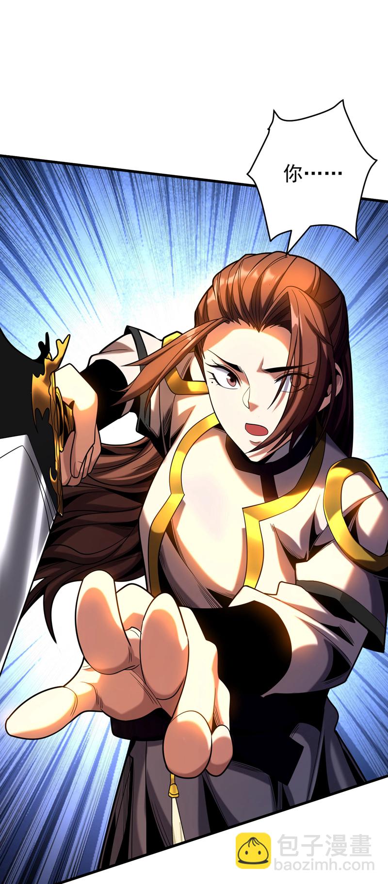 第54话 放开那个姑娘-第54话