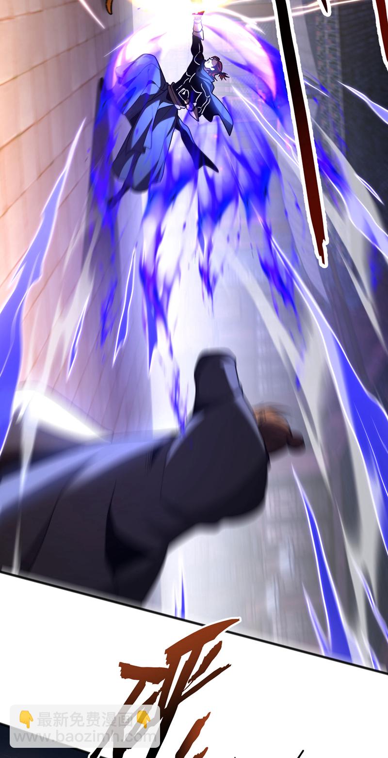 第56话 国运大战-第56话