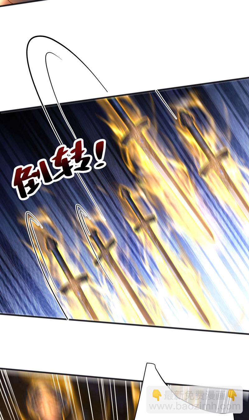 第58话 狂妄之徒！-第58话